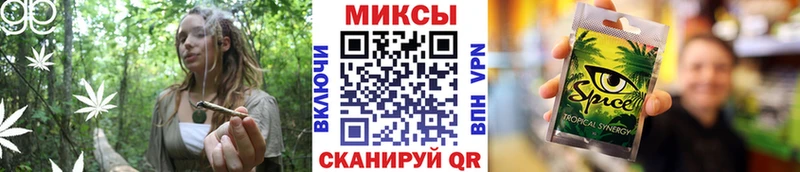 Купить  Тотьма  БУТИРАТ буратино 