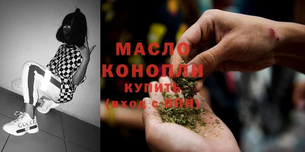 кокаин Няндома